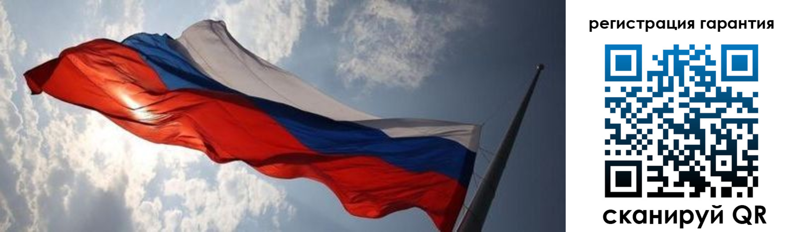пропишу в квартире в Тайге